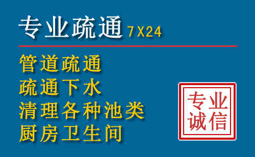 太原搬家公司提示：夏季高温季节长途搬家的6大常识